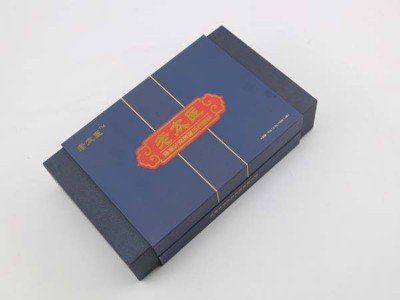 為了明天，保健品包裝盒材質(zhì)如何選擇，濟(jì)南精裝盒廠家的一點(diǎn)建議