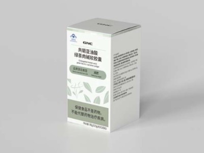 包裝盒生產(chǎn)廠家告訴你，從0到包裝成品的速度有多快？