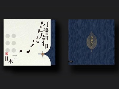 濟(jì)南包裝盒廠家告訴您怎樣設(shè)計(jì)出獨(dú)特的茶葉包裝盒？