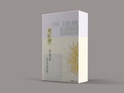 濟(jì)南化妝品包裝盒定制新趨勢(shì)你知道幾個(gè)？