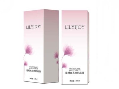 整個“大濟南”生產(chǎn)化妝品包裝盒，誰比禮品盒廠家恒印包裝更專業(yè)？