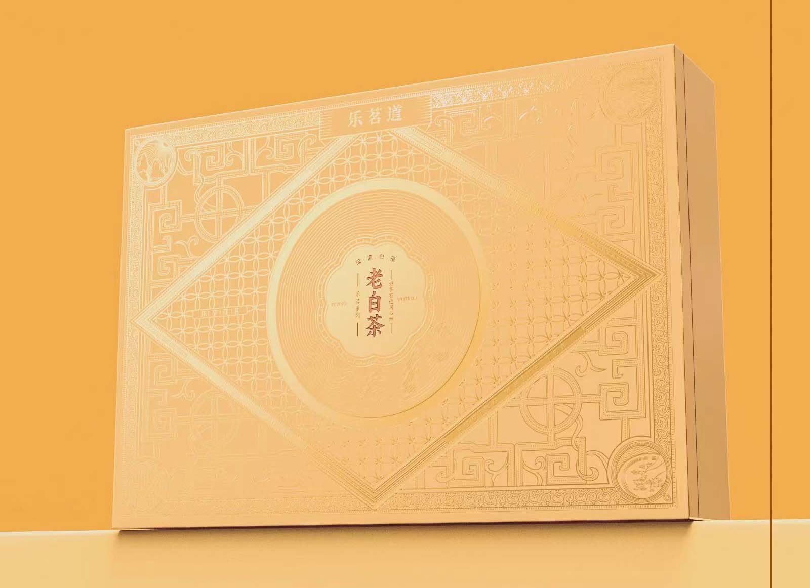 在禮品包裝盒定制時(shí)怎樣打好實(shí)樣？