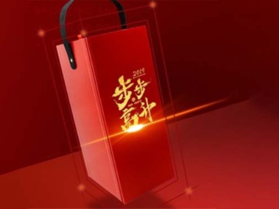 包裝盒生產(chǎn)廠家深度剖析，馬云的定制酒是一種怎樣體驗(yàn)