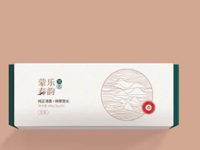 濟(jì)南包裝盒定制廠家淺談內(nèi)托對(duì)產(chǎn)品包裝的重要性！