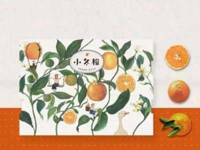 包裝盒定制廠家教您，怎樣的水果禮盒才能讓人買！買！買！